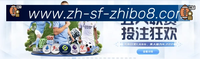 企业概况